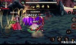 dnf地下城手游最新消息爆料,神秘职业登场，全新副本等你挑战！